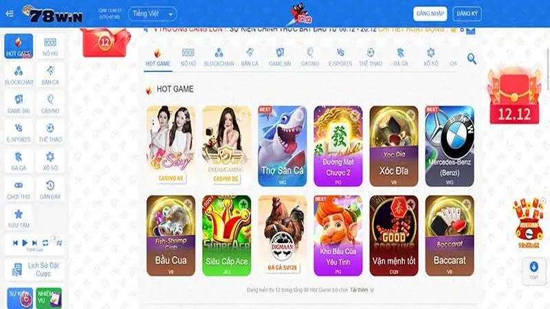 Sảnh chơi slot game mang đến nhiều sản phẩm thú vị với tỷ lệ thưởng lớn Sảnh chơi slot game mang đến nhiều sản phẩm thú vị với tỷ lệ thưởng lớn